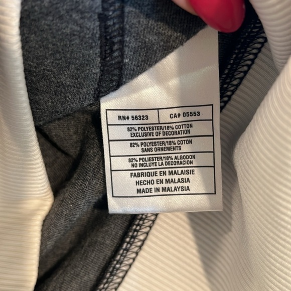 🔥Nike Black and Cream Track Jacket🔥 - Picture 6 of 6